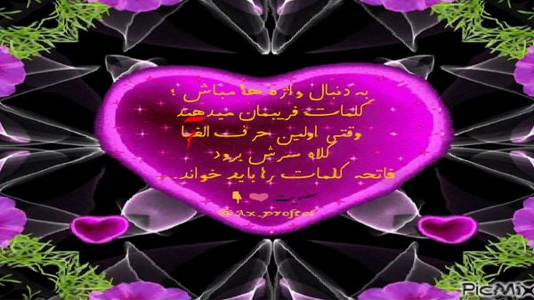 منی بو قیزین گوزلری دلی ادجیع وای وای ترکی